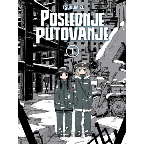  Poslednje putovanje 1 Cene