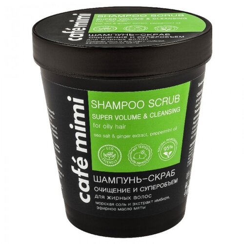 Caf&amp;eacute; Mimi &amp;Scaron;ampon za kosu Super volumen i či&amp;scaron;ćenje 330 g Slike