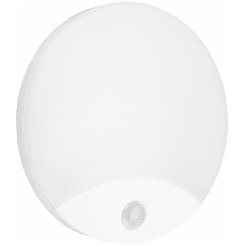  LED spolja&scaron;nje zidno svetlo sa senzorom HIBIS LED/15W/230V IP44 Cene