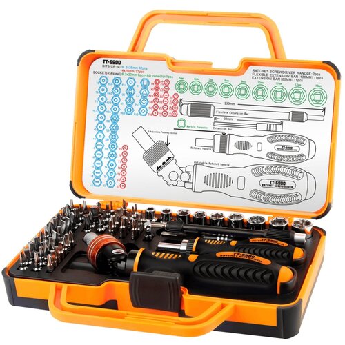 Toman set alata profesionalni set 69 komada Cene