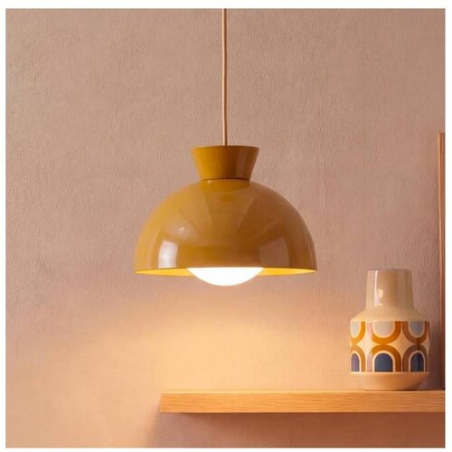 Atmosphera Luster na sajli LITO 1xG9/4W/230V narandžasta Slike