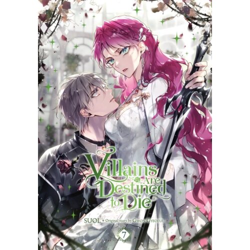 Hachette Gwon Gyeoeul - Villains Are Destined to Die, Vol. 7 Cene