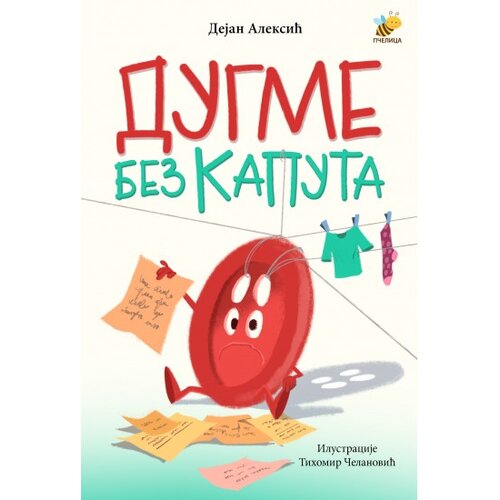Pčelica Dejan Aleksić - Dugme bez kaputa Slike