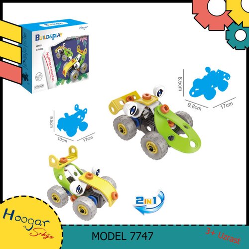  Konstruktor  set 2 u 1 vozila Cene