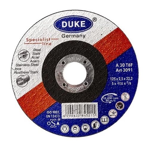 Duke Rezna ploca 125x2.5 Slike