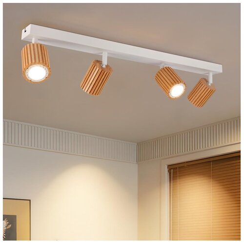  Brilagi - Spot svetiljka MODERN WOOD 4xGU10/8W/230V drvo/bela Cene