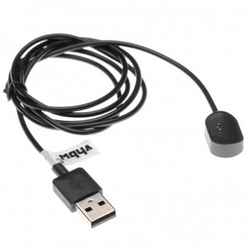 VHBW polnilna postaja za xiaomi amazfit cor 2 Cene