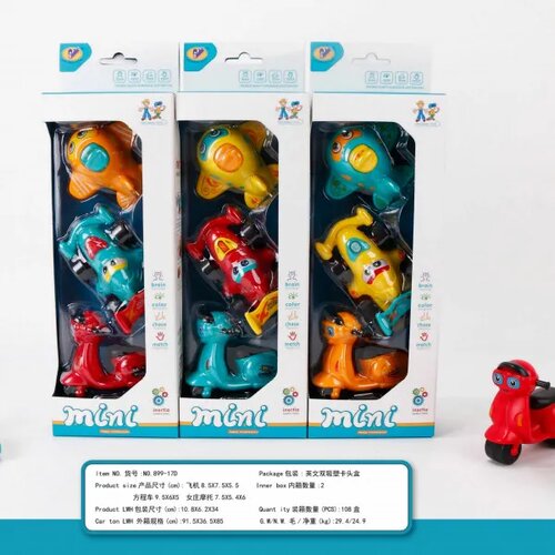 Hk Mini igračka set mini vozila Cene