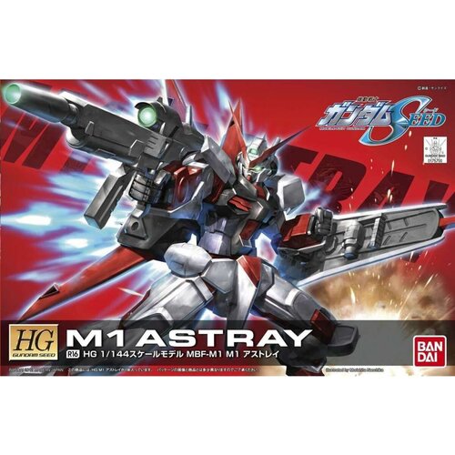 Figure djelovanja Bandai GUN60363 Cijene