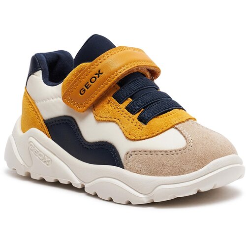 Geox Superge B Ciufciuf Boy B455RB 0FU22 CQ62P S Taupe/Ochreyellow Cene