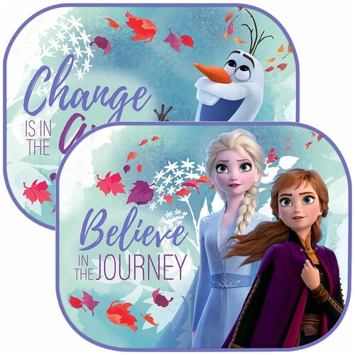 Seven sjenilo za auto Frozen 2 stranski, 44 x35 cm, 2 kom. 9322 Cijene