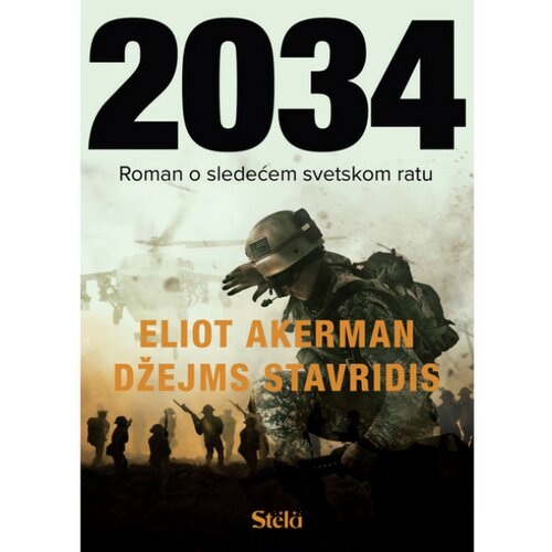Publik Praktikum 2034 ( ST0039 ) Cene