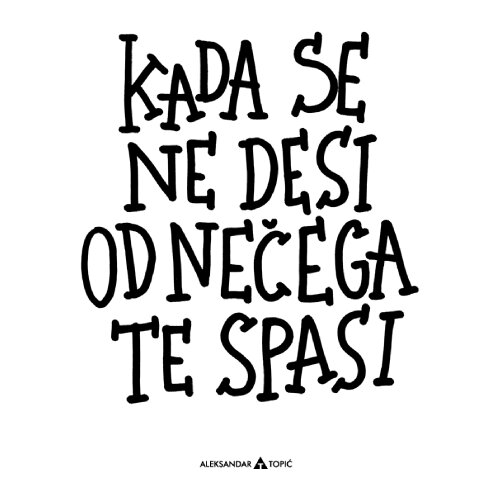 Aca Top Cat Magnet Kada se ne desi, 7.5x5.5cm Cene