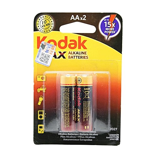 Kodak KAA 2P -LR6 Cijene