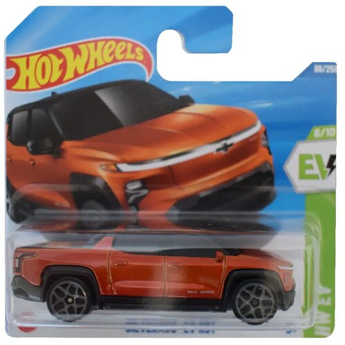Mattel Hot Wheels: Silverado EV RST narančasti autić 1/64 - Cijene
