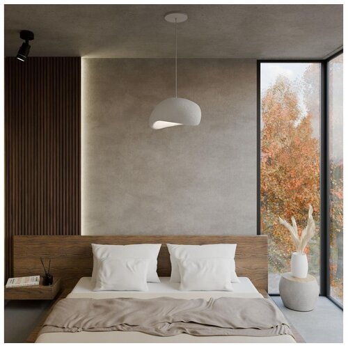  Brilagi -  Visilica na sajli WABI SABI 1xE27/40W/230V, prečnik 35 cm, bela Cene