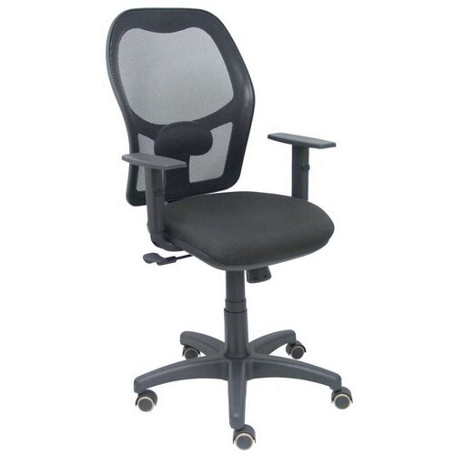  Uredska stolica P&amp C 0B10CRP Crna Cijene