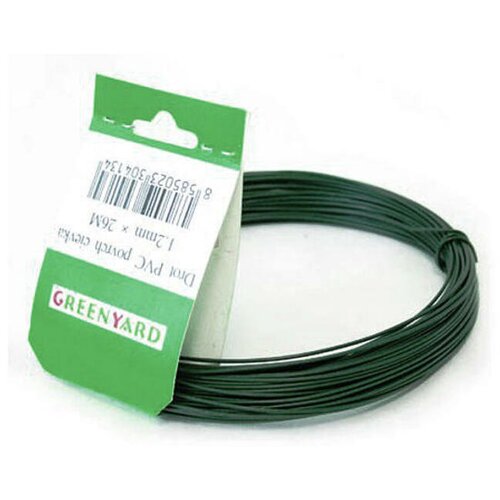 Euro garden plastificirana žica SLT 431135 Cene