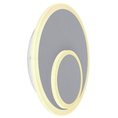Globo Okrogla LED stenska svetilka Villa (16 W, Siva, Toplo bela) Slike