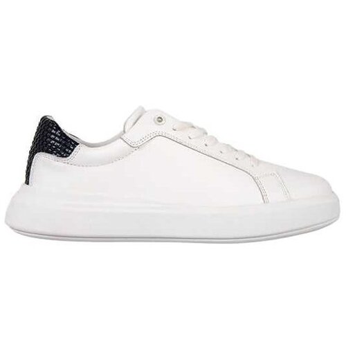 Calvin Klein bele muške patike CKHM0HM01659-YAV Cene