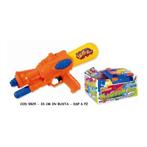 Rs Toys Pi&amp;scaron;tolj na vodu za decu ( 098290rs ) Slike