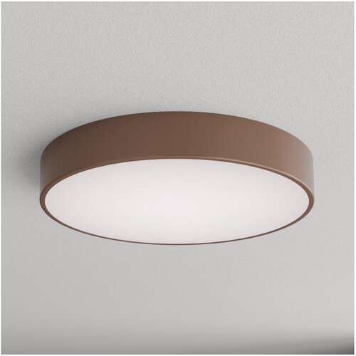 Brilagi plafonsko svetlo clare 4xE27/24W/230V prečnika 50 cm braon Cene