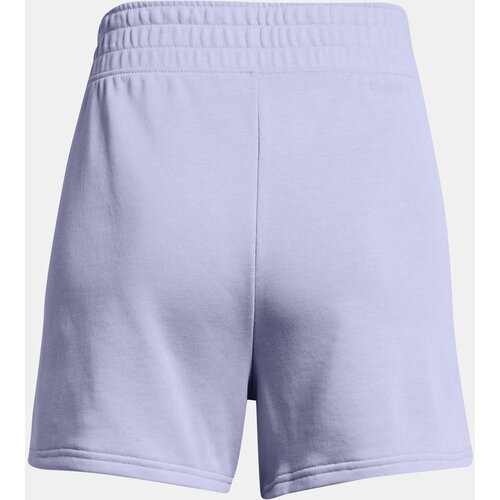 Under Armour Shorts UA Rival Terry Short-PPL - Women Cene