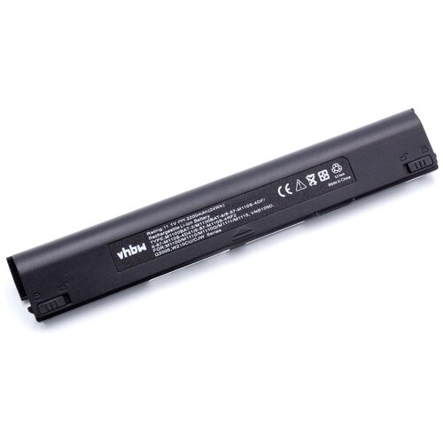 VHBW Baterija za Clevo M1100 / M1110 / M1111, 2200 mAh Cene