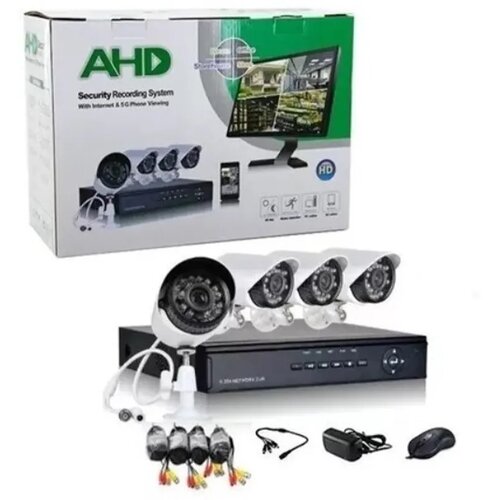  Set Kamera Komplet 4 komada Cene