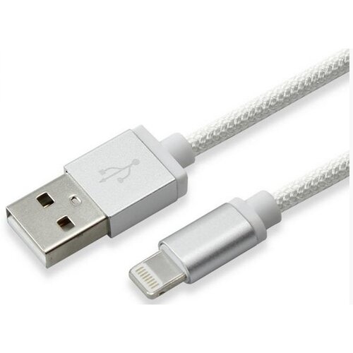 S Box KABEL USB -> iPh.7 M/M 1,5M Blister Srebrni Cijene