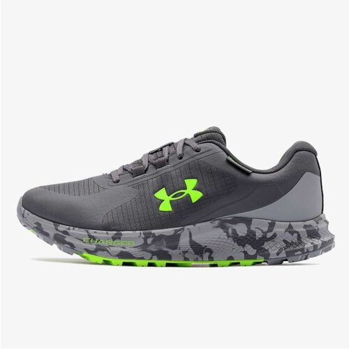 Under Armour Ua charged bandit tr 3 sp Cene