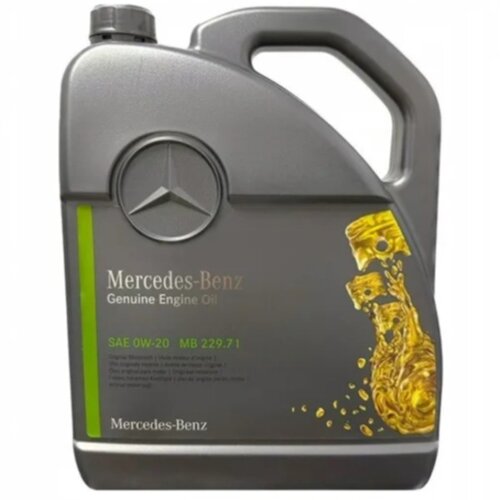 Mercedes MB 229.52 5W30 5L Slike