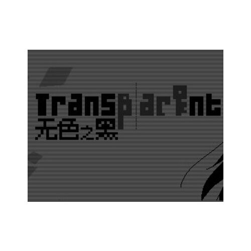 Transparent Black Steam Key GLOBAL Cene