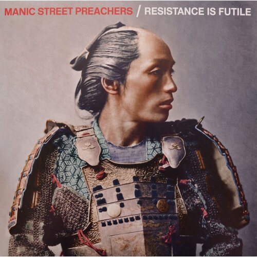  Manic Street Preachers - Resistance Is Futile Cene