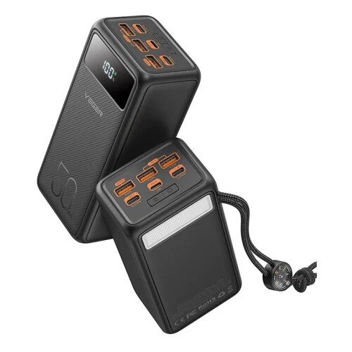 Veger eksterna baterija Tank Lite 50000 mAh crna Cijene