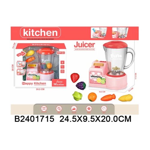 Blender 171507k Slike