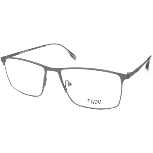 Tabu 6265 Cene