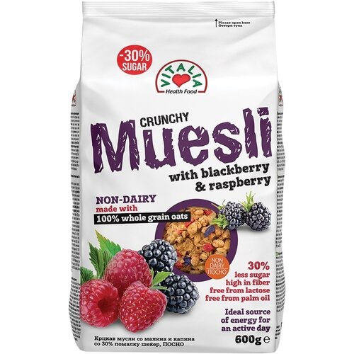 Vitalia crunchy musli, kupina i malina, 600g Cene