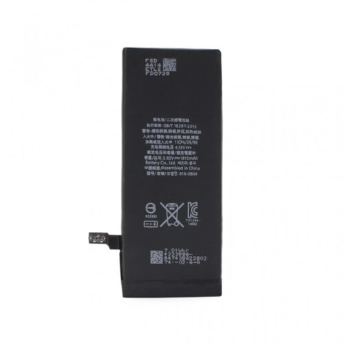 Teracell baterija plus za iphone 6 plus 2915 mah. Cene