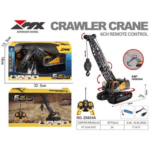 Magaza Dizalica sa kranom R/C 1:24 40HZ 6CH Z6824A Cene