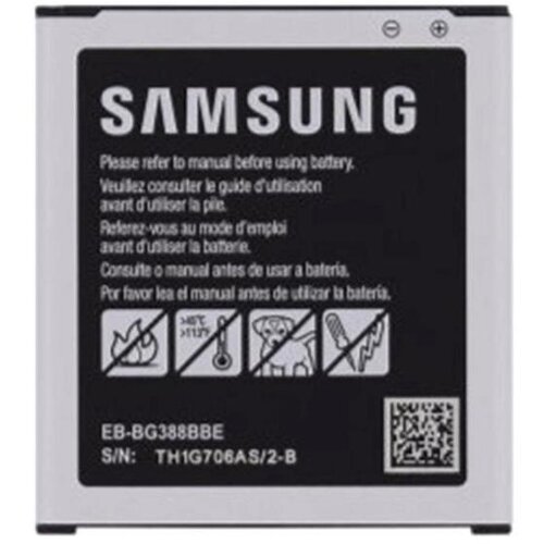 Samsung Baterija EB-BG390 2800mAh, (5000527940) Slike