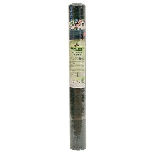 Nortene Za&amp;scaron;tita od pogleda Recynet plus (10 x 2 m, Smeđa) Slike
