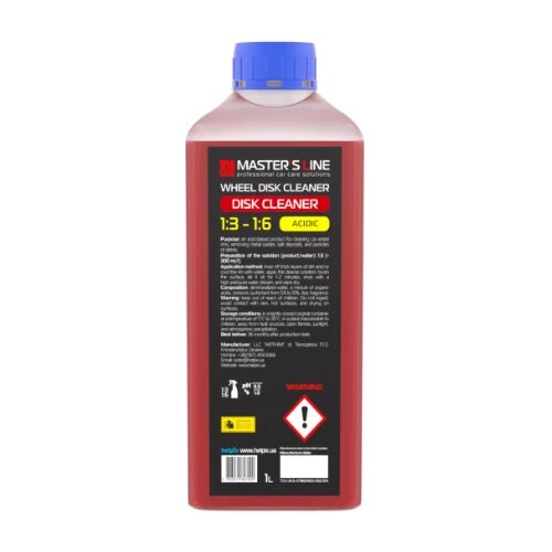MASTER'S LINE MASTERS LINE DISK CLEANER 1L Cene