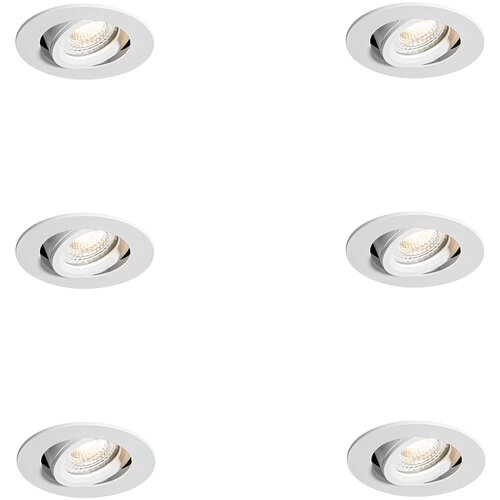 QAZQA Set van 6 inbouwspots wit kantelbaar 6,5cm incl. LED IP54 ultra slim - Pupil Slike