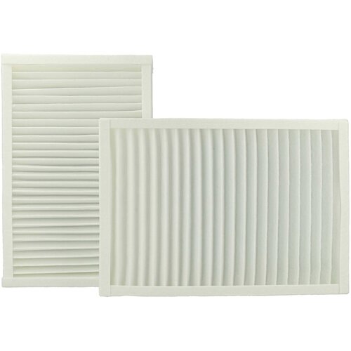 VHBW Filter za Viessmann Vitovent 200-C, 7543981, ZK01767 Slike