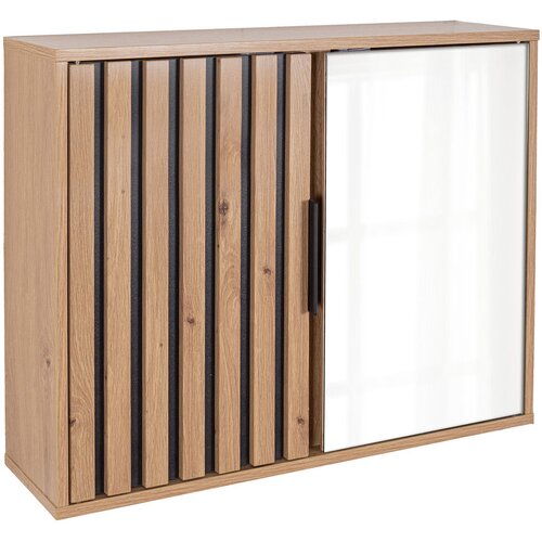Tendance Kupatilski ormarić zidni vrata, ogledalo, dve police Karma 46x60x15cm Slike