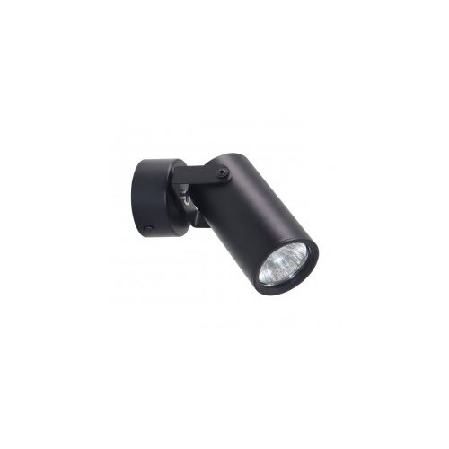 Gary Zidna Lampa Crna 1x15W GU10 Cene