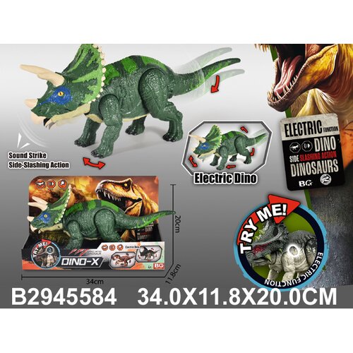  Dino 558408K Cene