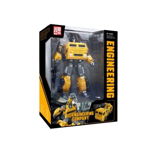  Plastična igračka robot na rasklapanje - kran h9009 ( 75086 ) Slike