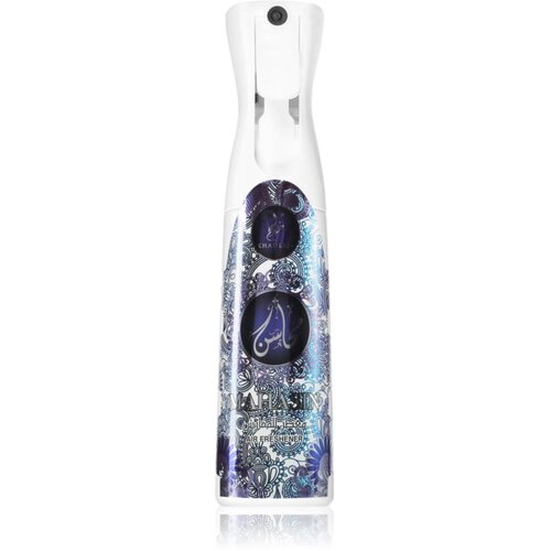 Khadlaj Frash Mahasin Silver osvježivač zraka 320 ml Slike